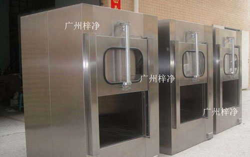 傳遞窗廣泛應(yīng)用于微細(xì)科技、生物實(shí)驗(yàn)室、制藥廠、醫(yī)院、食品加工業(yè)、LCD、電子廠等等一切需要空氣凈化的場(chǎng)所。 傳遞窗廣泛應(yīng)用于微細(xì)科技、生物實(shí)驗(yàn)室、制藥廠、醫(yī)院、食品加工業(yè)、LCD、電子廠等等一切需要空氣凈化的場(chǎng)所。