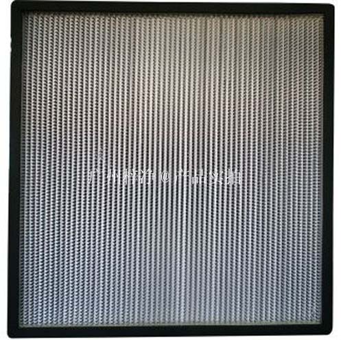 H10/H11亞高效過(guò)濾器產(chǎn)品圖 H10/H11亞高效過(guò)濾器產(chǎn)品圖