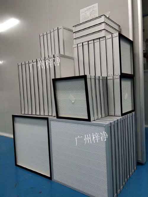 高效過(guò)濾器生產(chǎn)車間 高效過(guò)濾器生產(chǎn)車間