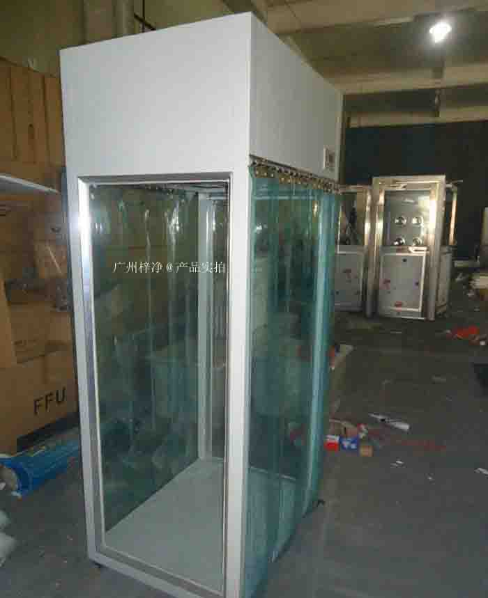 潔凈采樣車工作原理是從室內(nèi)空氣經(jīng)過初效過濾器、高效過濾器出風(fēng)的形式達(dá)到高潔凈度 潔凈采樣車工作原理是從室內(nèi)空氣經(jīng)過初效過濾器、高效過濾器出風(fēng)的形式達(dá)到高潔凈度