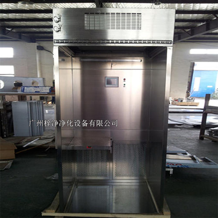 負壓稱量房可根據(jù)客戶要求制作非標產(chǎn)品 負壓稱量房可根據(jù)客戶要求制作非標產(chǎn)品