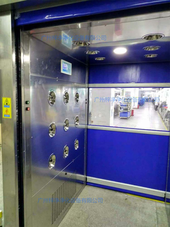 “梓凈”牌防爆快速卷簾門(mén)貨淋室安裝現(xiàn)場(chǎng)實(shí)拍圖 “梓凈”牌防爆快速卷簾門(mén)貨淋室安裝現(xiàn)場(chǎng)實(shí)拍圖