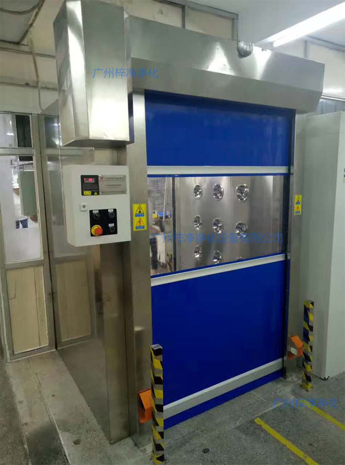 “梓凈”牌防爆快速卷簾門(mén)貨淋室安裝現(xiàn)場(chǎng)實(shí)拍圖 “梓凈”牌防爆快速卷簾門(mén)貨淋室安裝現(xiàn)場(chǎng)實(shí)拍圖