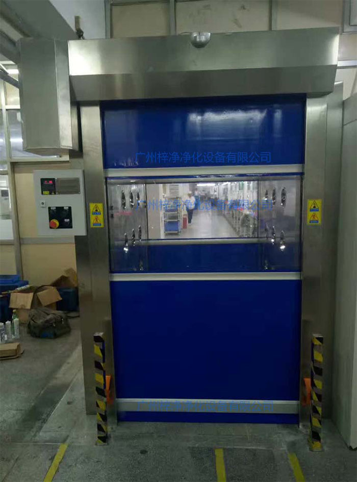 “梓凈”牌防爆快速卷簾門(mén)貨淋室安裝現(xiàn)場(chǎng)實(shí)拍圖 “梓凈”牌防爆快速卷簾門(mén)貨淋室安裝現(xiàn)場(chǎng)實(shí)拍圖