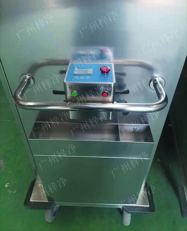 密閉式滅菌器械物品電動轉(zhuǎn)運(yùn)車產(chǎn)品結(jié)構(gòu)細(xì)節(jié) 密閉式滅菌器械物品電動轉(zhuǎn)運(yùn)車產(chǎn)品結(jié)構(gòu)細(xì)節(jié)