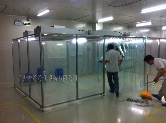 可移動式潔凈棚現(xiàn)場安裝實拍圖 可移動式潔凈棚現(xiàn)場安裝實拍圖