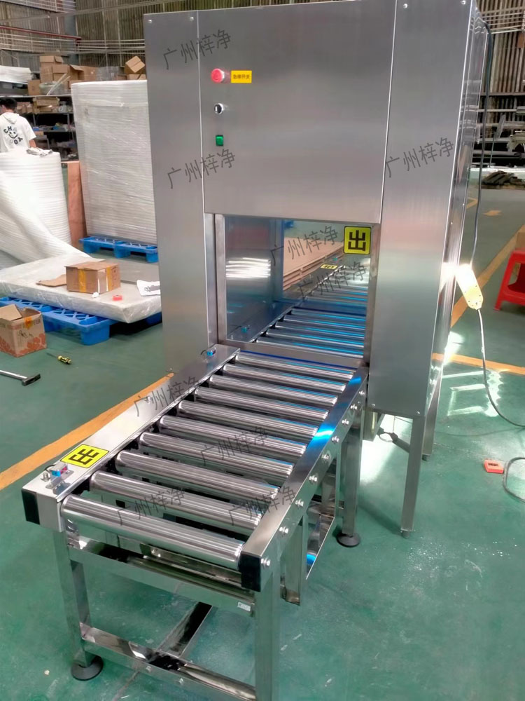 將需要傳遞的物品放置在輸送線傳遞窗的指定位置，確保物品穩(wěn)固。