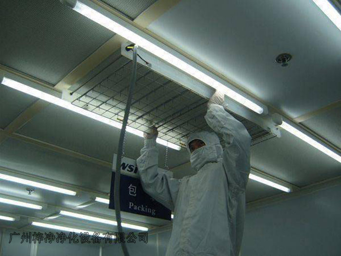 FFU(風(fēng)機(jī)過(guò)濾單元)是潔凈室中常見(jiàn)的空氣凈化設(shè)備 FFU(風(fēng)機(jī)過(guò)濾單元)是潔凈室中常見(jiàn)的空氣凈化設(shè)備