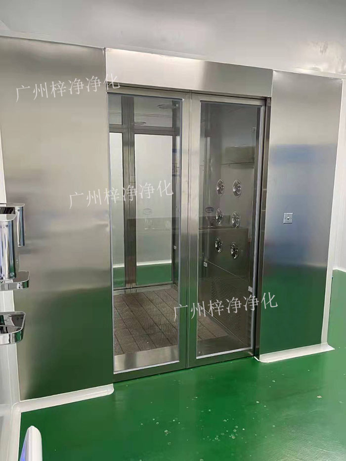 對于貨淋室,則通常位于物料進(jìn)入潔凈室的位置 對于貨淋室,則通常位于物料進(jìn)入潔凈室的位置