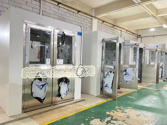 風淋室的結構和設計會影響風淋效率，進而影響所需的風淋時間。