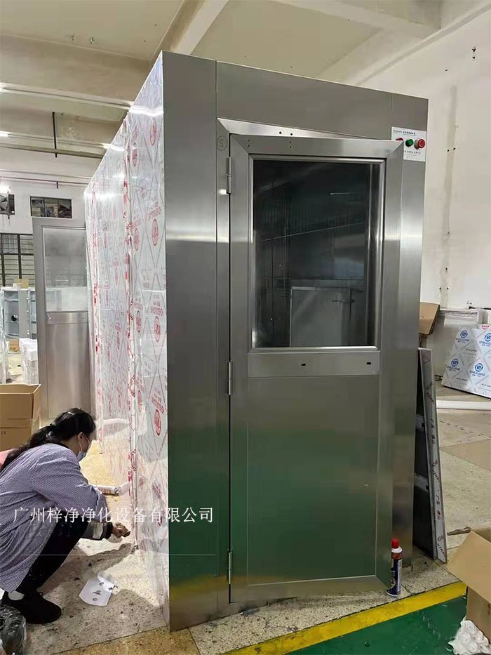 手動啟動風(fēng)淋室 手動啟動風(fēng)淋室