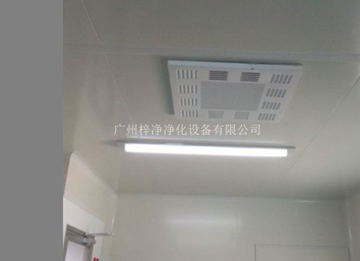 高效送風口的尺寸效率要求,必須符合潔凈車間現場設計要求和客戶應用標準。 高效送風口的尺寸效率要求,必須符合潔凈車間現場設計要求和客戶應用標準。