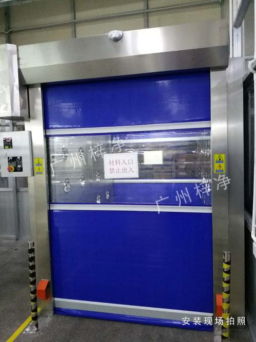 快速卷簾門風(fēng)淋室定做 快速卷簾門風(fēng)淋室定做